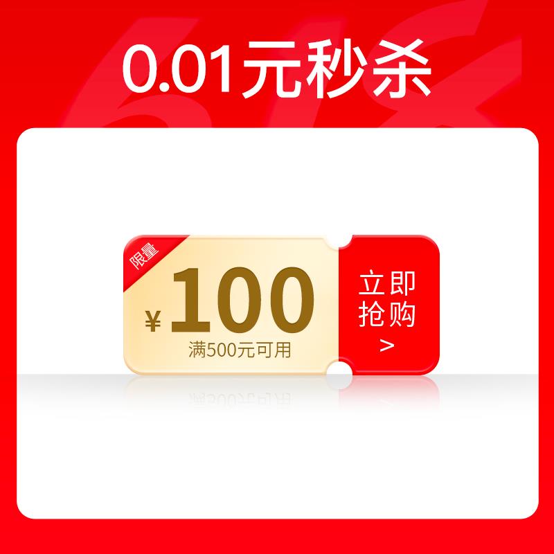 镜宴1000-300/ CZ1492 9/TfVJVSrpVIC//://