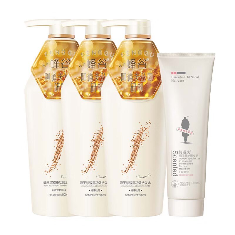 先领99-20补帖卷