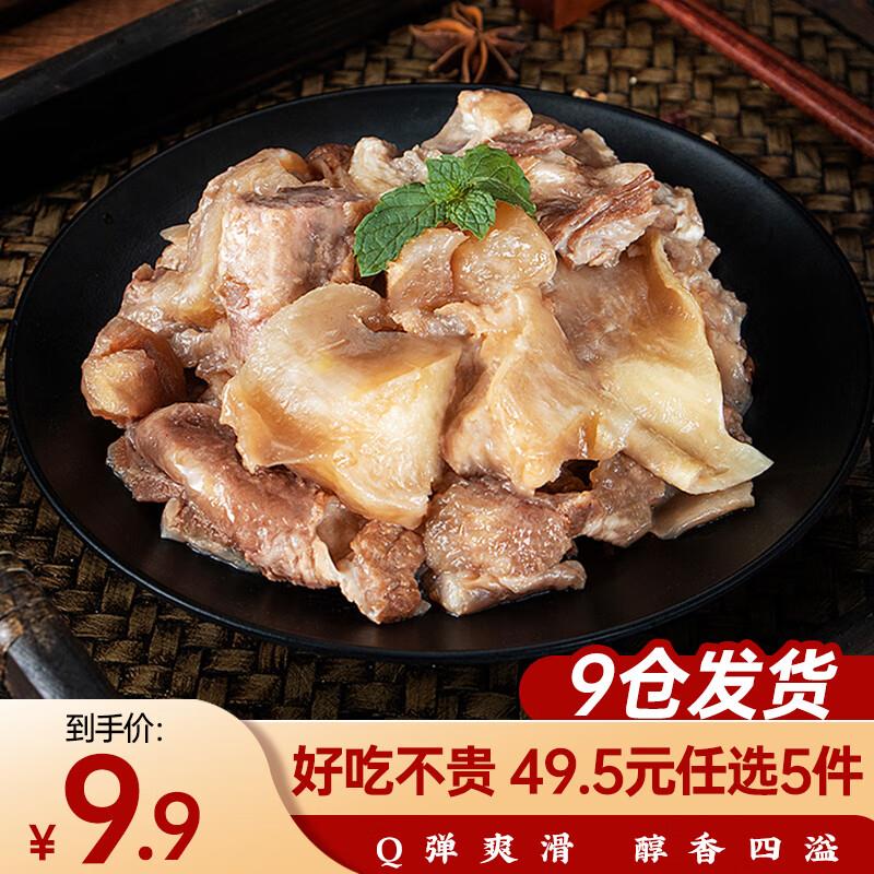 5件凑津贴4.5亓