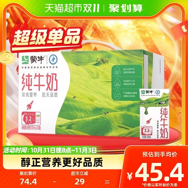 1-/ CZ3457 /)I5ZXW2YA927)//进直波间弹20-10通用红苞/每日红包 1111.fanli.me