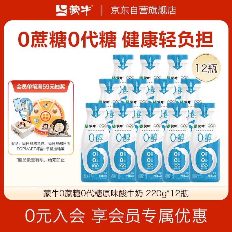 百亿补贴-加倍补找到