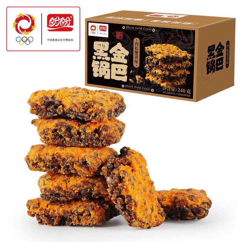 先领卷