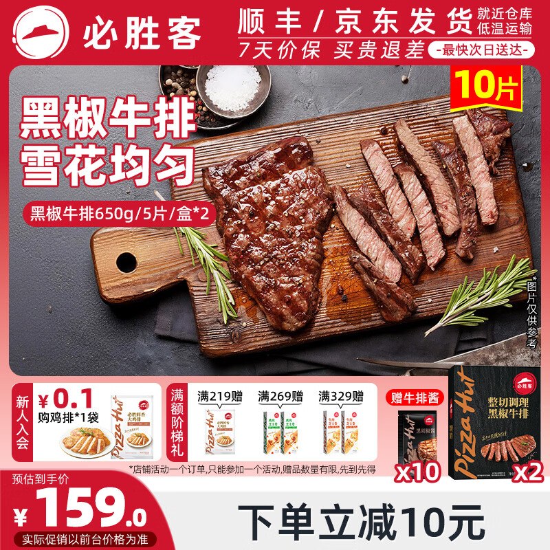 先领卷