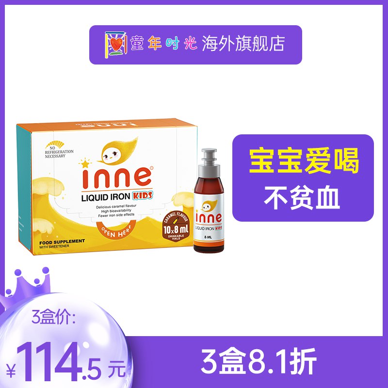 2.凑单商品 也加购物车1件￥20HK2f3KjWI￥/ 两个商品一起【提交并且付款】然后再单独【退款凑单商品】A21多款百搭长袖T恤 到手23元
