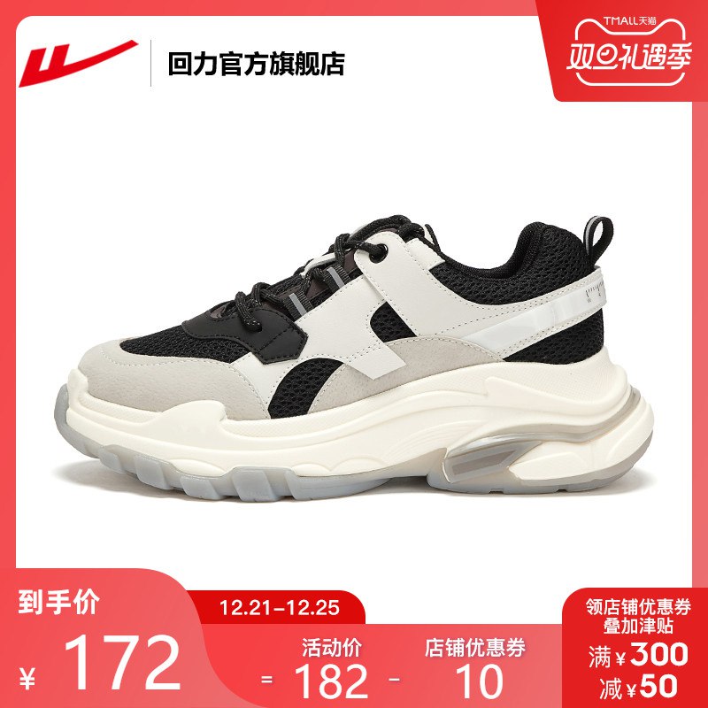 3. 凑单加购物车1件(IfVEcJudAst)/  两个东西一起【先付款】然后单独把凑单【退款】芙丽芳丝洗面奶到手84元拍下再送洗面奶7g小样