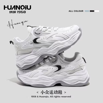 69元【环球鞋类旗舰店】今年流行女休闲复古熊猫鞋)gUF6dn13f8E)/ CZ11//