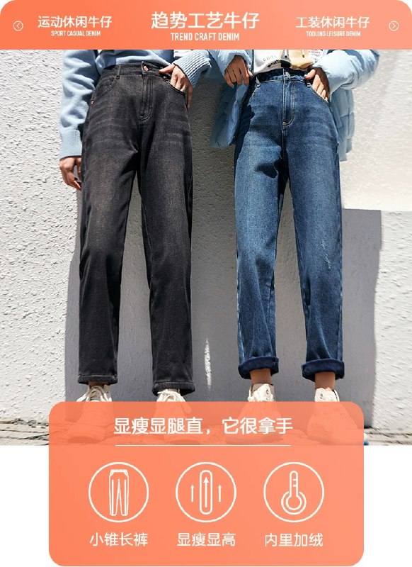 104.9元 森马官方店女款加绒宽松/修身锥版长裤(LKUUcsA0ZUu)/