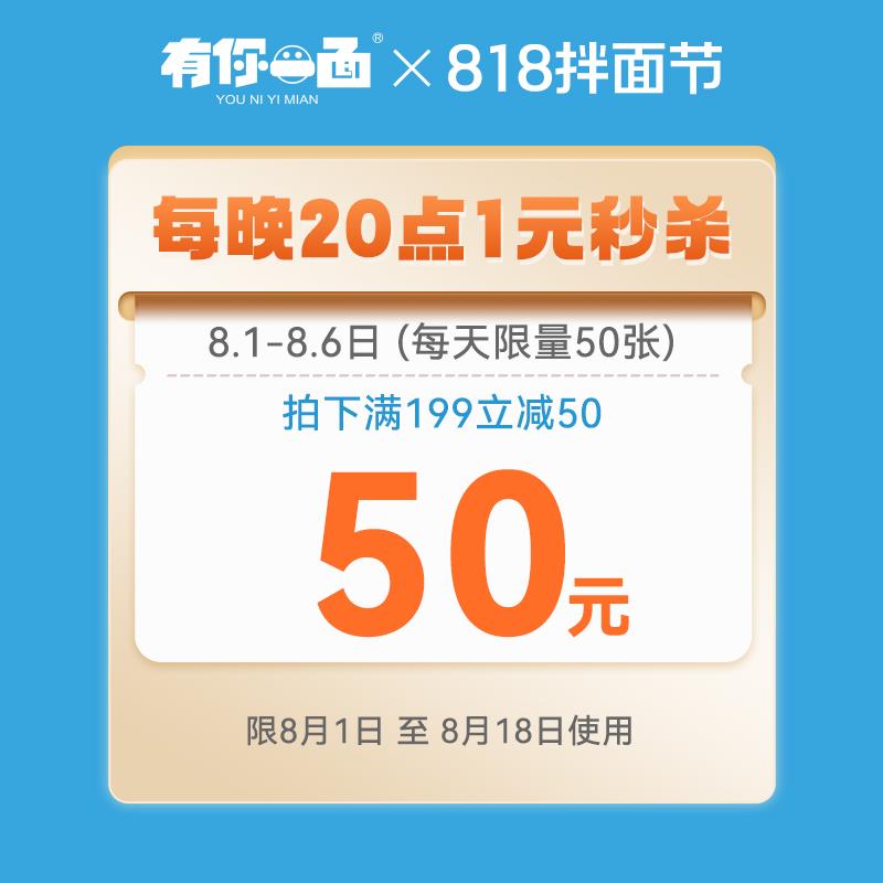1-有你一面199-50/ CZ3457 /)xcsvdvDwbW0)//