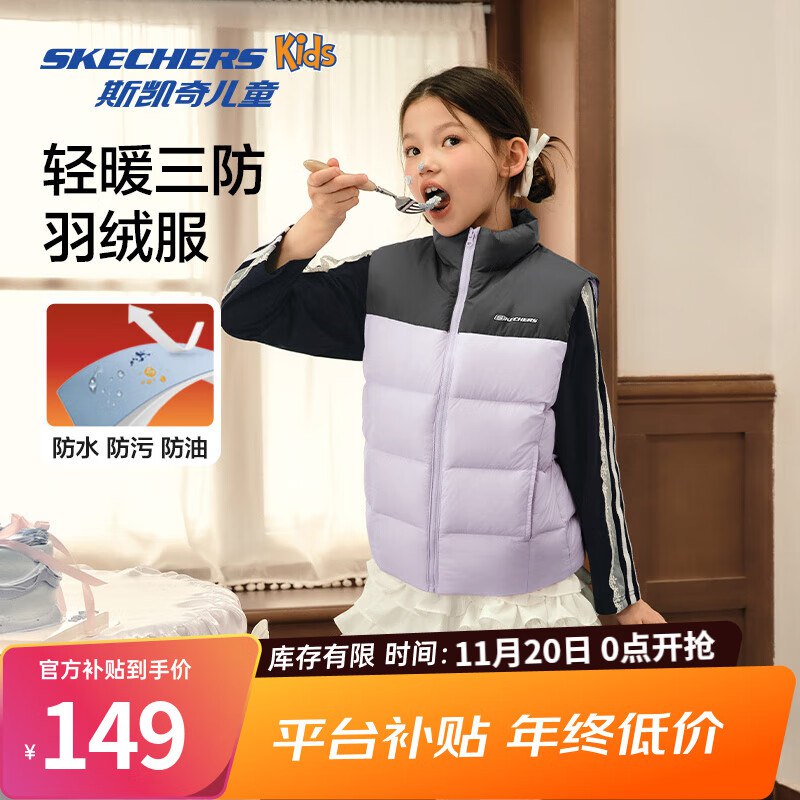 领2张卷