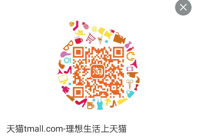 disneybaby1000-150 全品抵扣 m.fanli.me