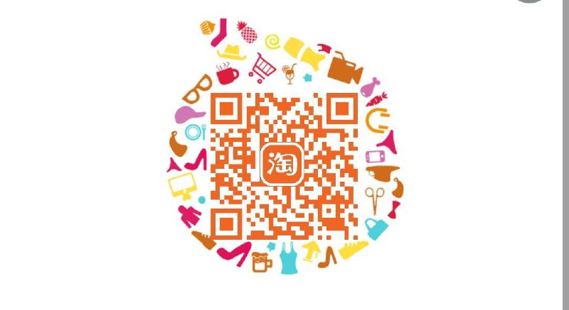 饮料券99-15