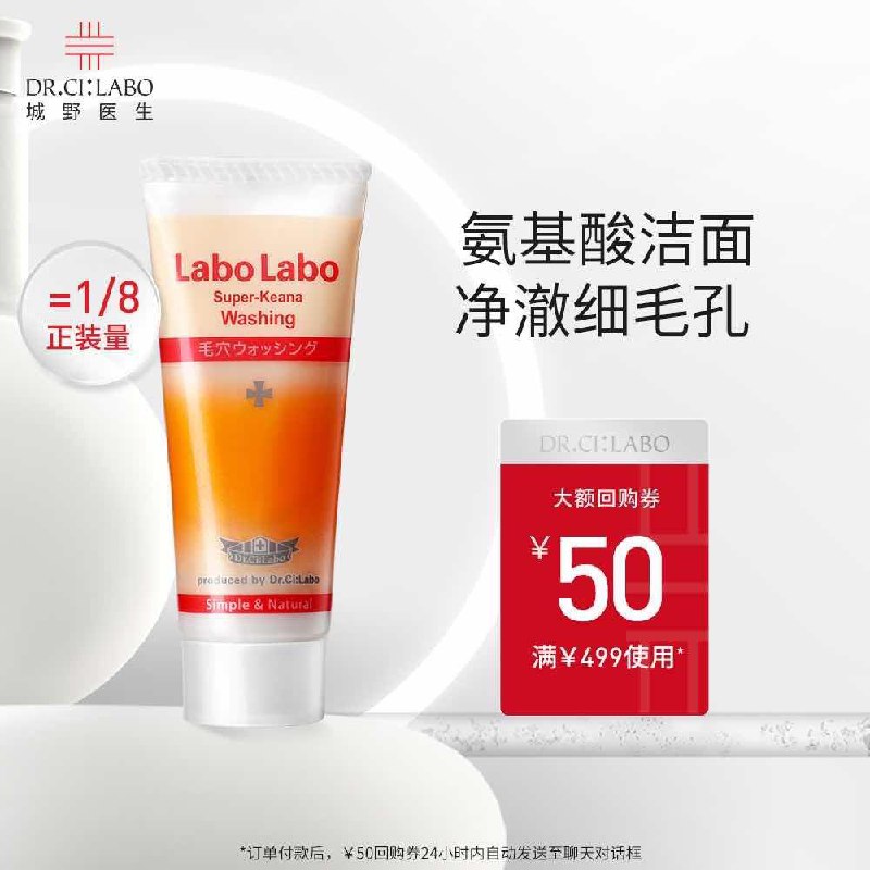 1-/ CZ3457 /)CLt5dwt5Y48)//u先符合6.9/