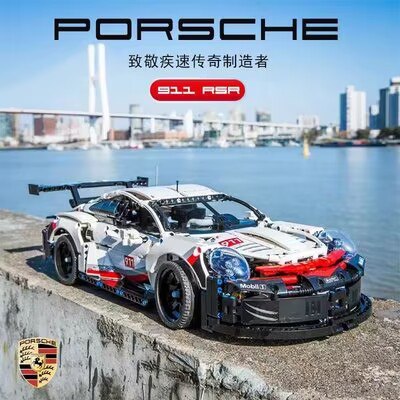 0点开始 99.9💵 保时捷911拼装积木)CKPhW19T6Hq)/ CZ11//1580颗粒，50cm超大个的