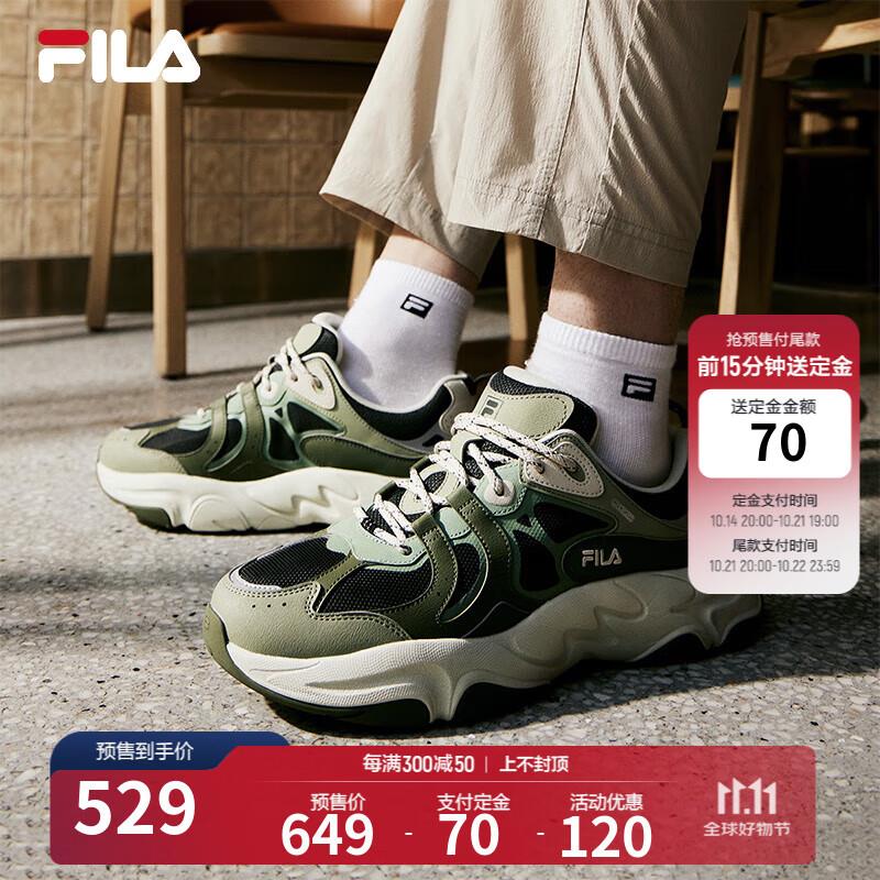 斐乐浏览掉1200-240奍
