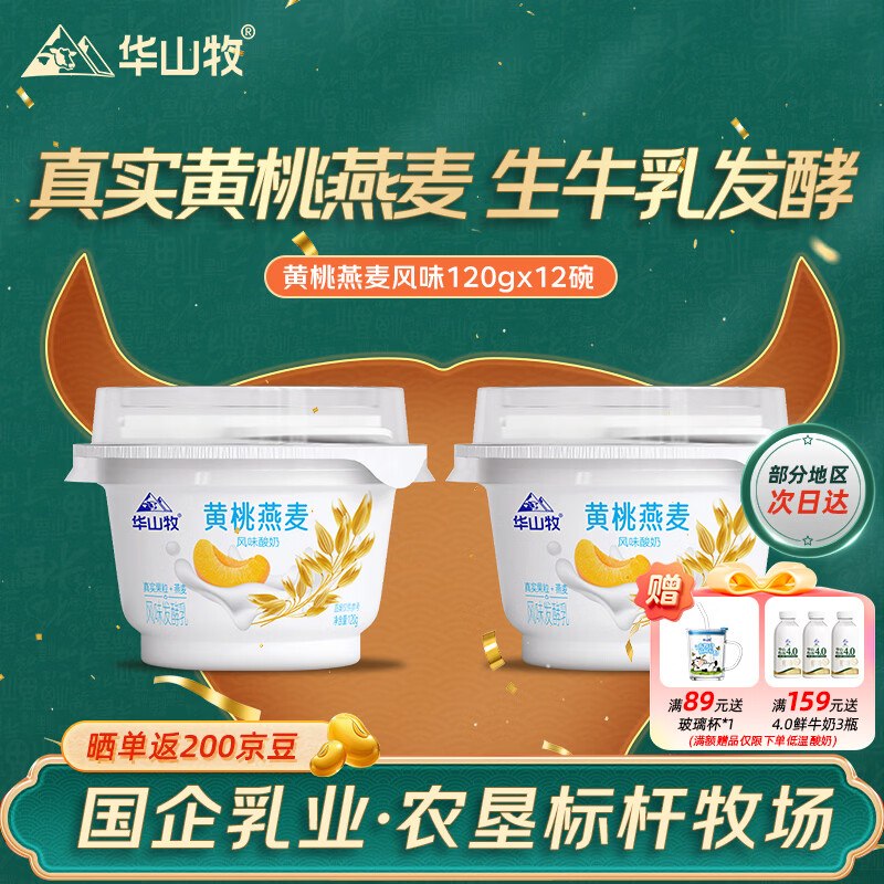 200-20黑五卷