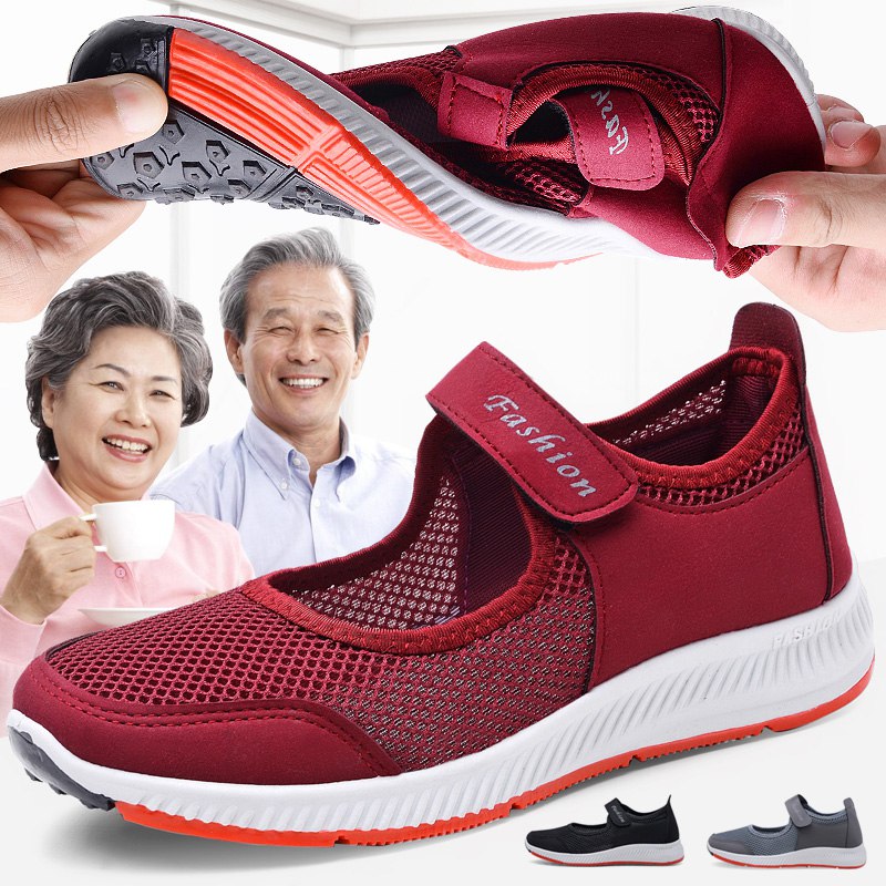 10点开始 拍2件39.9元妈妈鞋中老年休闲防滑健步鞋￥LNkk2jNcbac￥/
