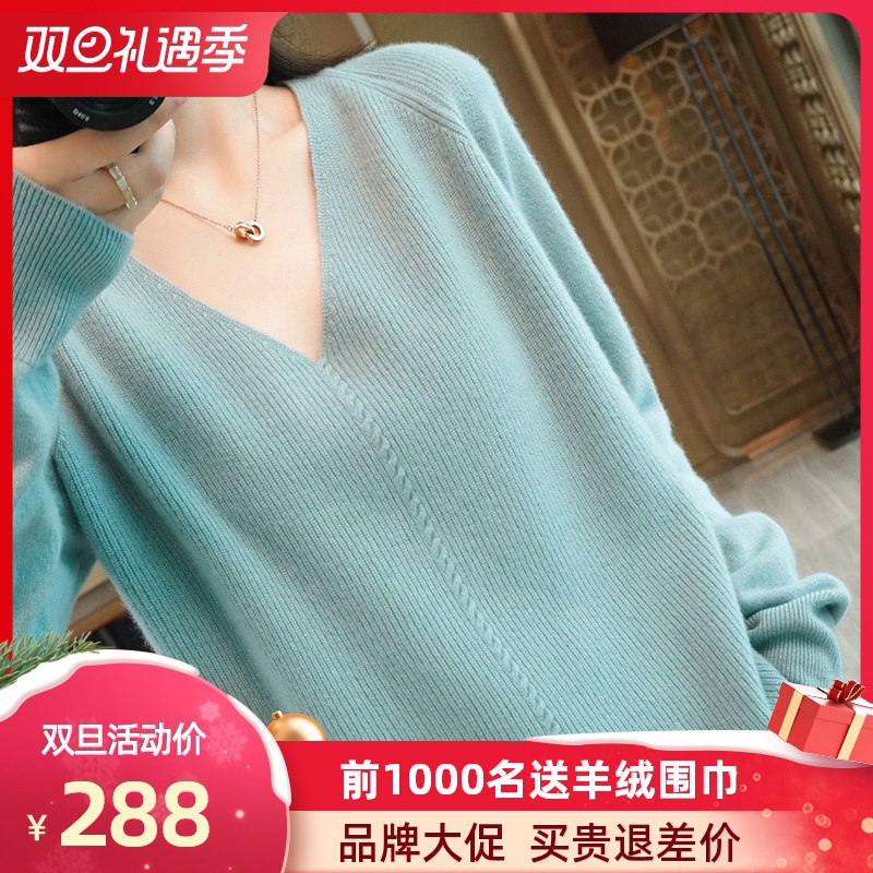 2.凑单商品加购物车1件(FUencJSieRm)/ 两个商品一起【先付款】然后单独把凑单【退款】宝岛护理液 到手7.6元