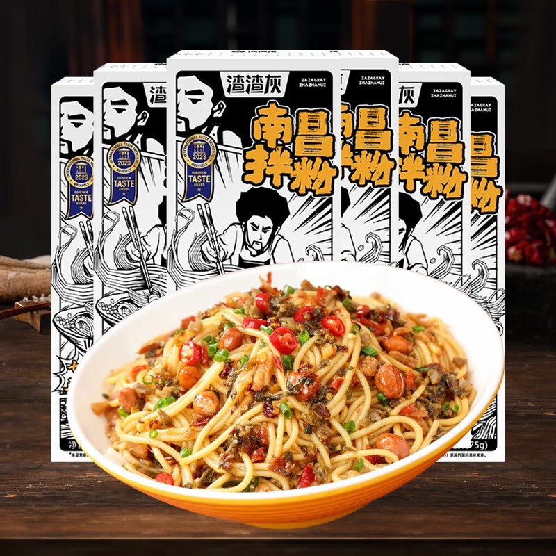 领29-5卷