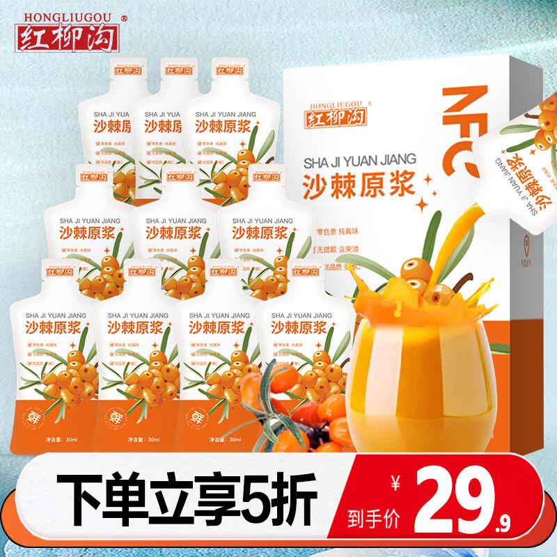 200-20补贴券 叠加plus500-40奍