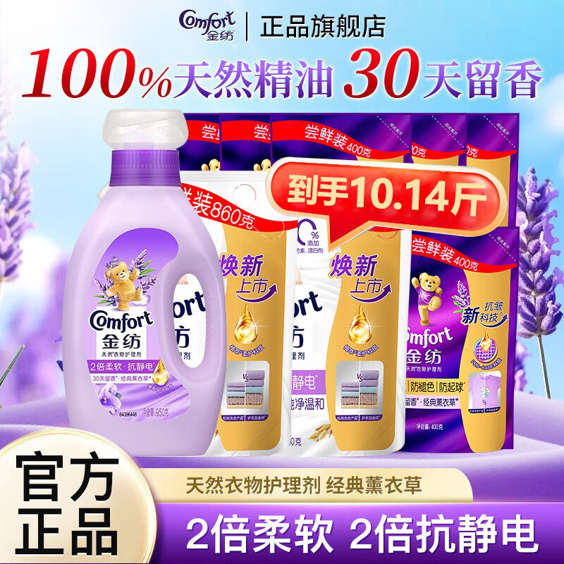 先领99-20补帖卷