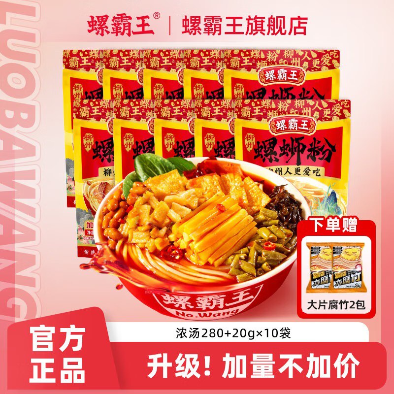 领89-15补帖卷