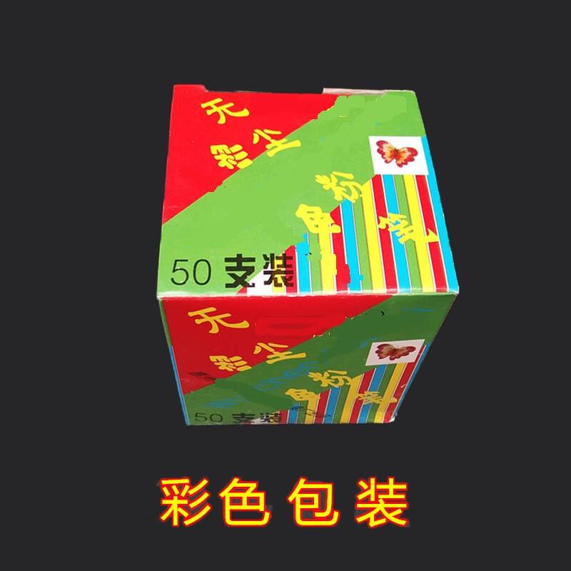 砸或领券中心79-20玩具券
