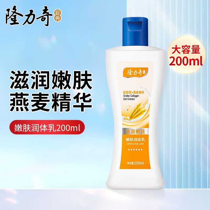 页面先领9-3卷