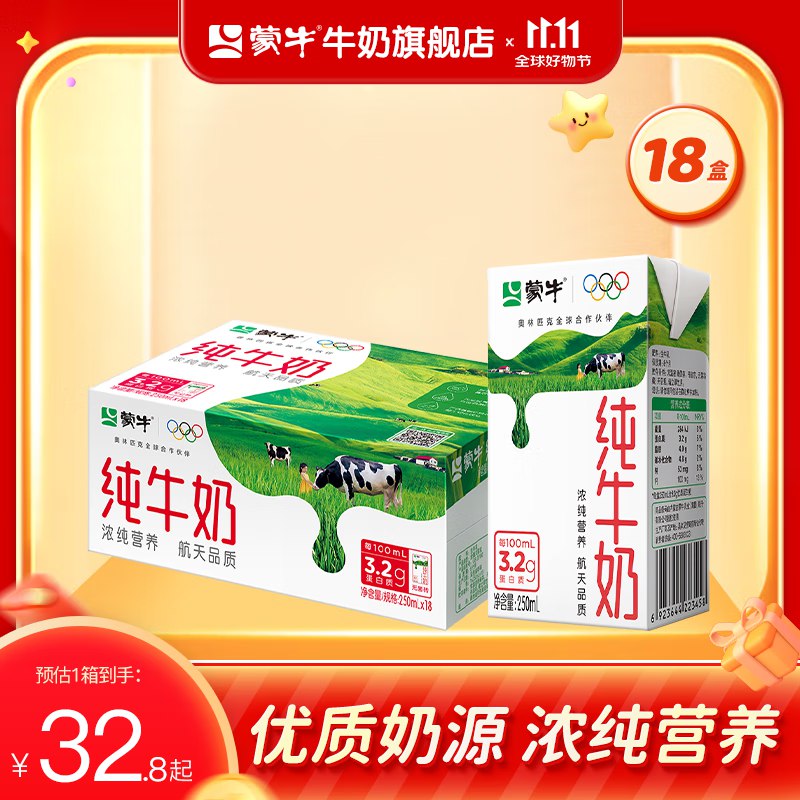 先领9-5补贴卷