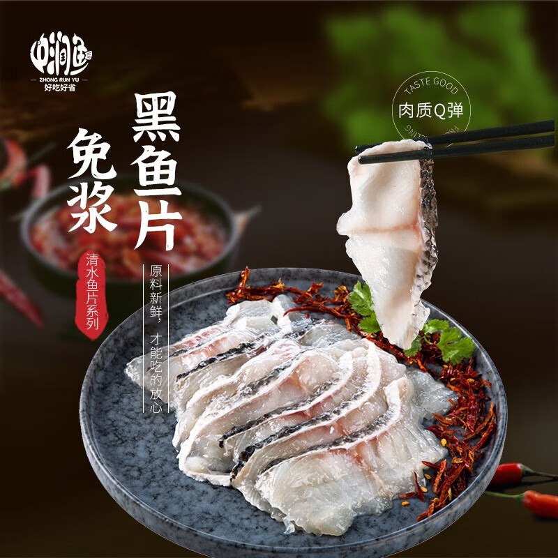 试用一旬一味 透油香辣肉包子400g8个，9.9💵