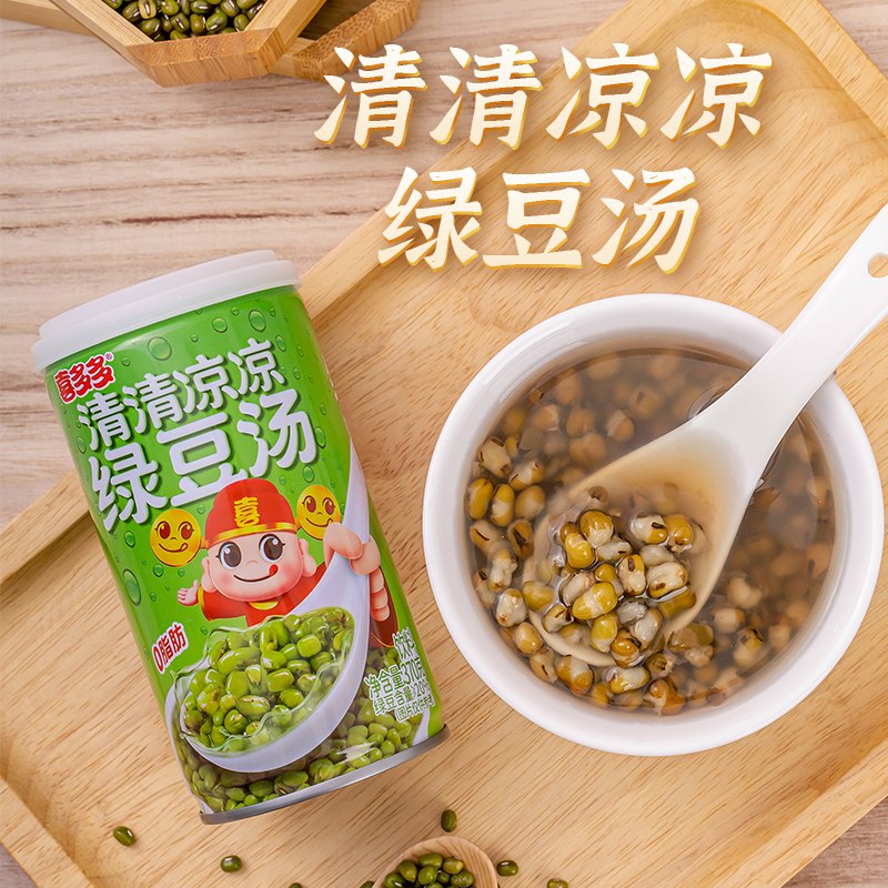 19.9💵 喜多多食品旗舰喜多多绿豆汤罐头370g*6罐)u8CgdHIlyFy)/ CZ11/