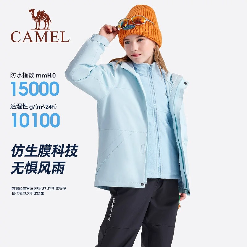 叠金币任选拍💰241.8起