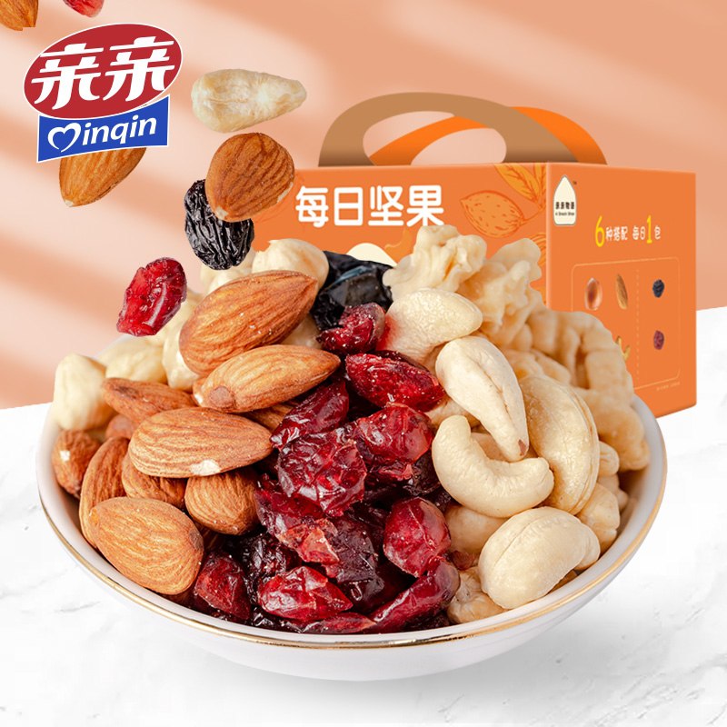 49元 亲亲旗舰店亲亲每日坚果750g/30包(Lb1DcAXijP1)/