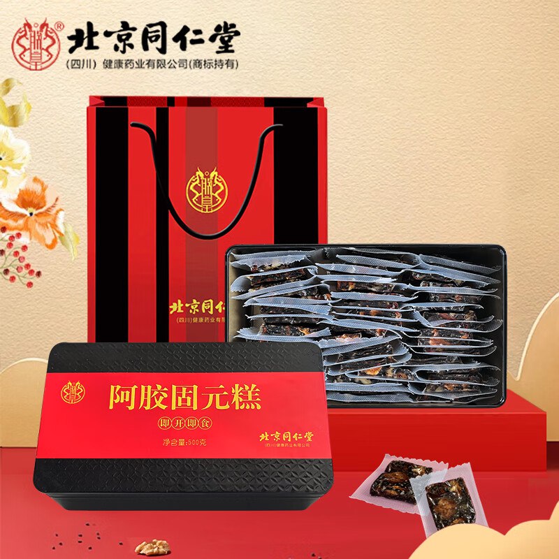 朕皇同仁堂 阿胶固元糕500g*1盒