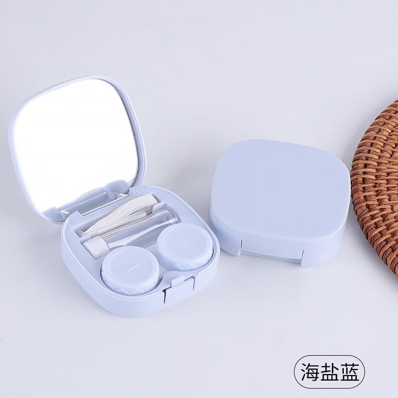 6.9元，简约便携隐形眼镜盒