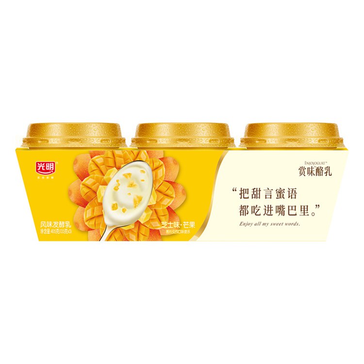 光明 赏味酪乳 芝士味芒果 135g*3 风味发酵乳酸奶酸牛奶 