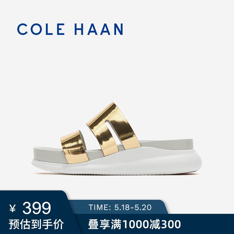 如买了ColeHaan1000-520券有1件5.42折 (drzb1q3rMNb)