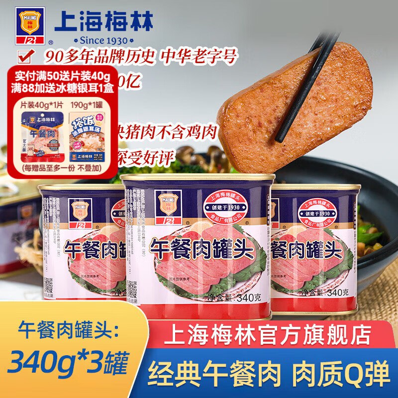 先领99-20补帖卷
