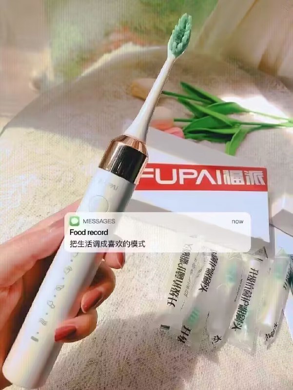 33.9元！福派旗舰店电动牙刷+5刷头+充电线)NfG7dkWZ7eH)/ CZ11//电动牙刷中的性阶比之王！百元以内性能最好的一款小伙伴无限推荐朋友买的