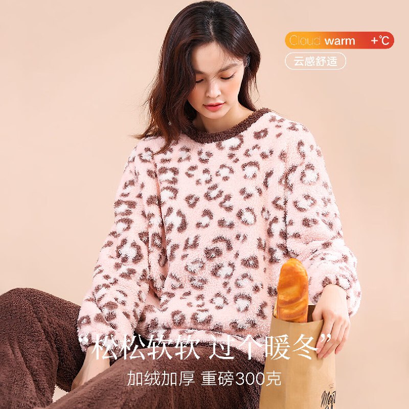 顶瓜瓜 法兰绒家居服套装女