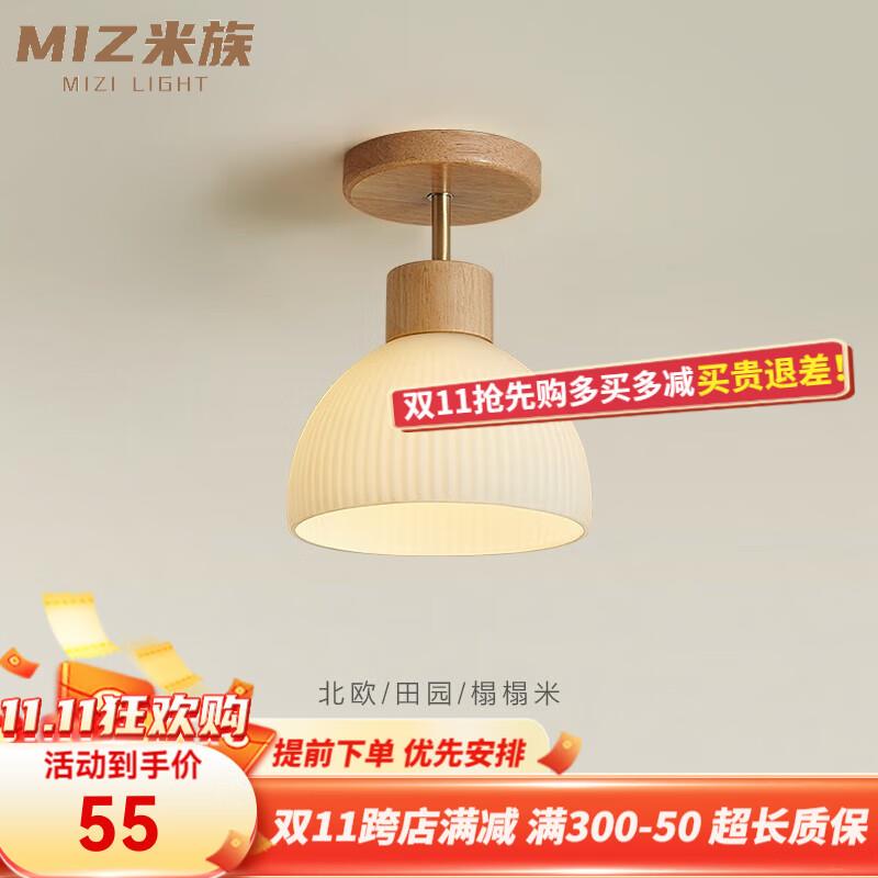 洗发水70饭75京卡拍