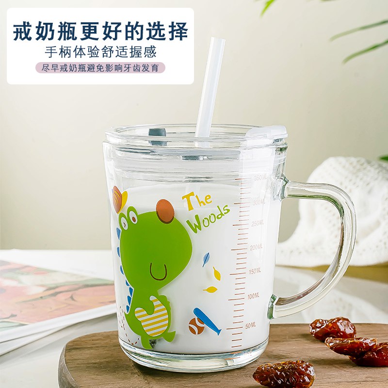 1(FdjDc4o7JEq)/:/带盖可微波牛奶刻度杯 7.8元