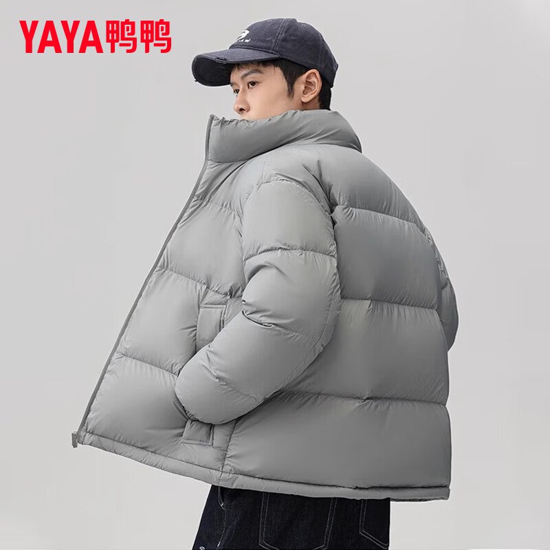 鸭鸭 情侣款羽绒服男短款  189💵