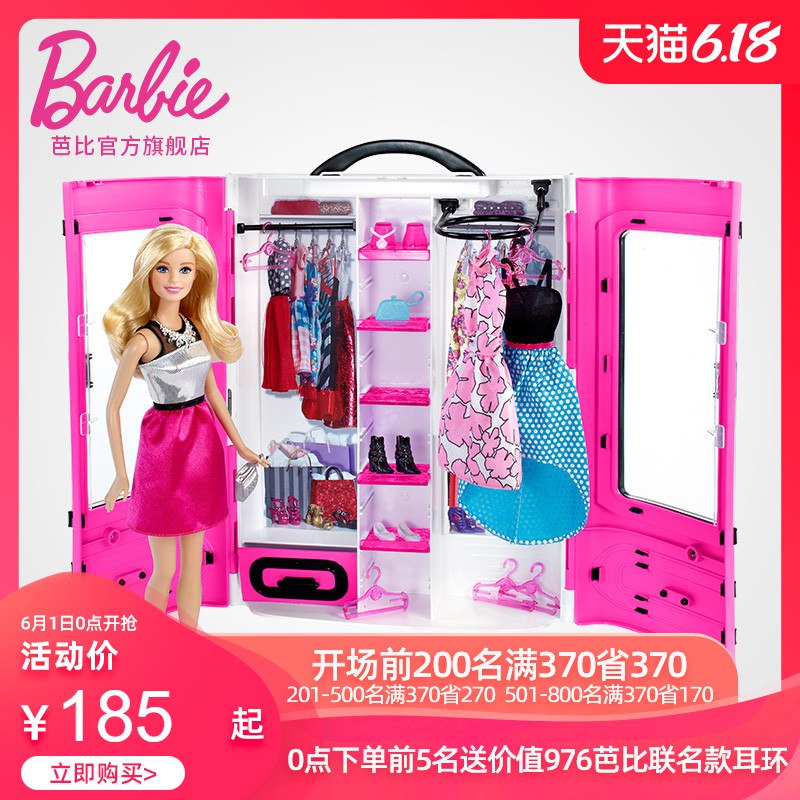 (DOgG1IO5wdV)  商品下400-200----------618 虹包来袭每天各三次京东：