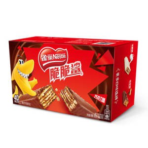 39.9亓【雀巢官旗】脆脆鲨巧克力威化饼40条一盒)7dKXdmPiGLO)/ CZ11//