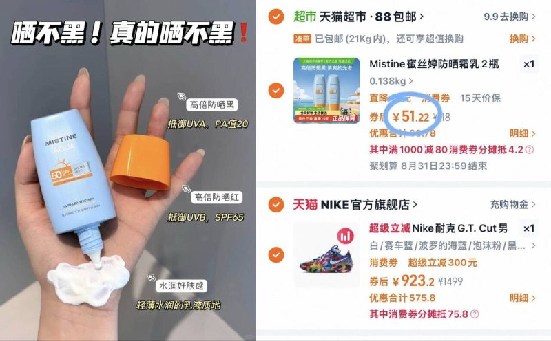 2.湊単品加车1件合并付 退掉不想要的9/1lxZ4f6BVK9// AA11