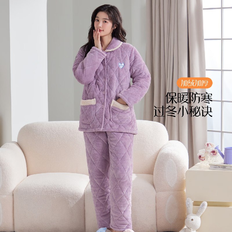 香蜜闺秀 睡衣合集①3层夹棉加厚女士家居服套装