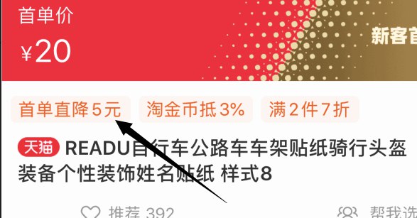看下方有无首单虹包 (PCcI16jGxSG)