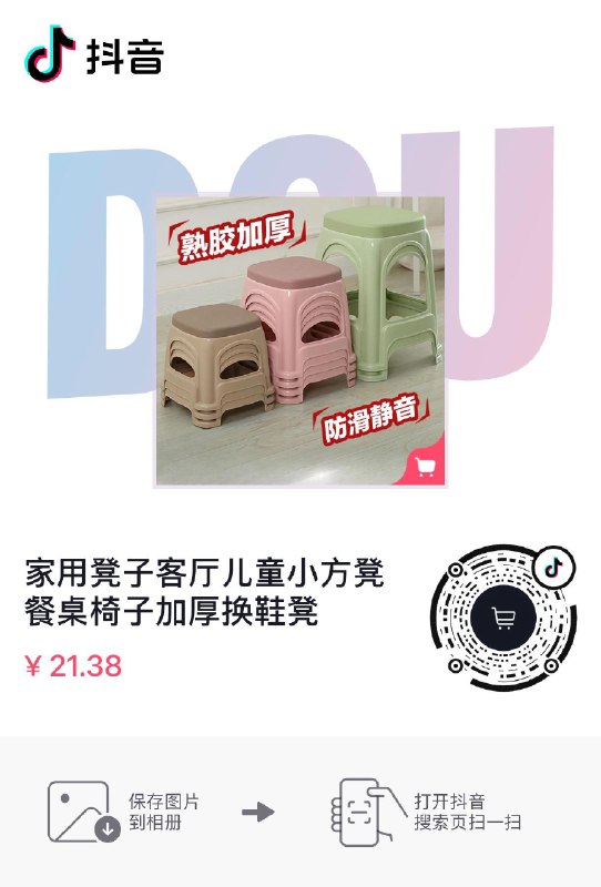 一分钱自辨
