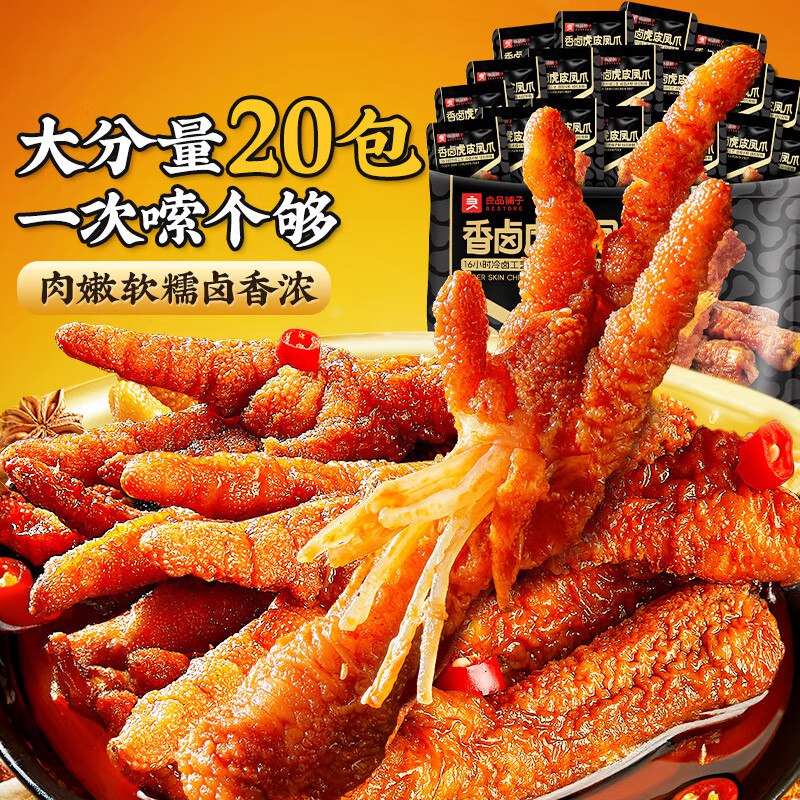 先领39-10卷