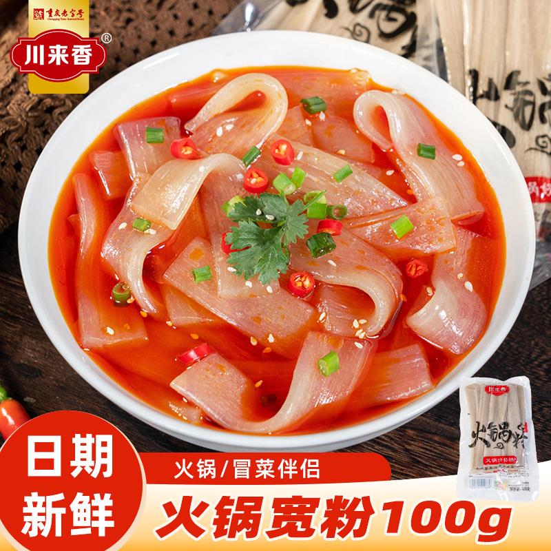 1-/ CZ3457 )lfv2W7PwrLo)/:/ CA1371/10件凑满减年货节 d.618day.com/HNY